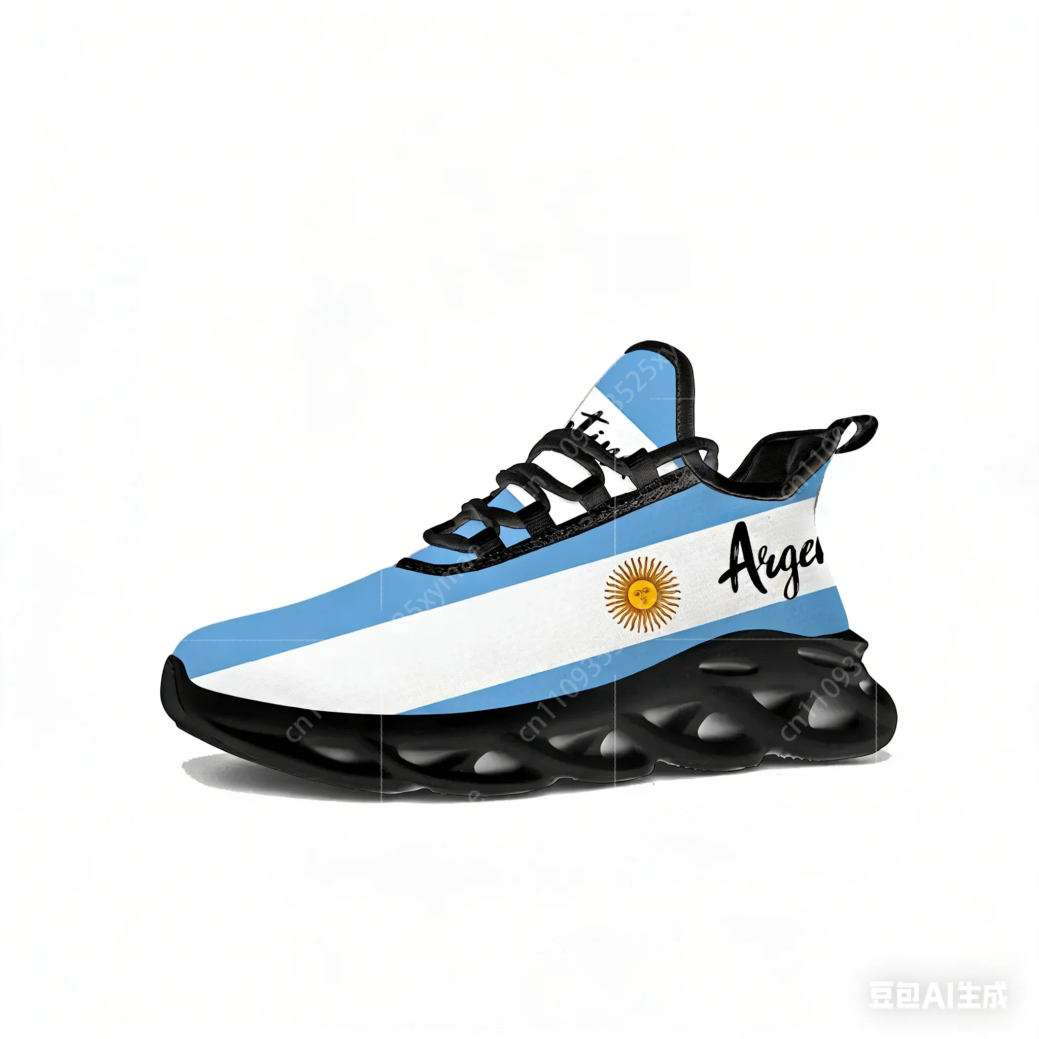 Men Shoes Runners - Argentine Flag Flats Sneakers Mens Womens