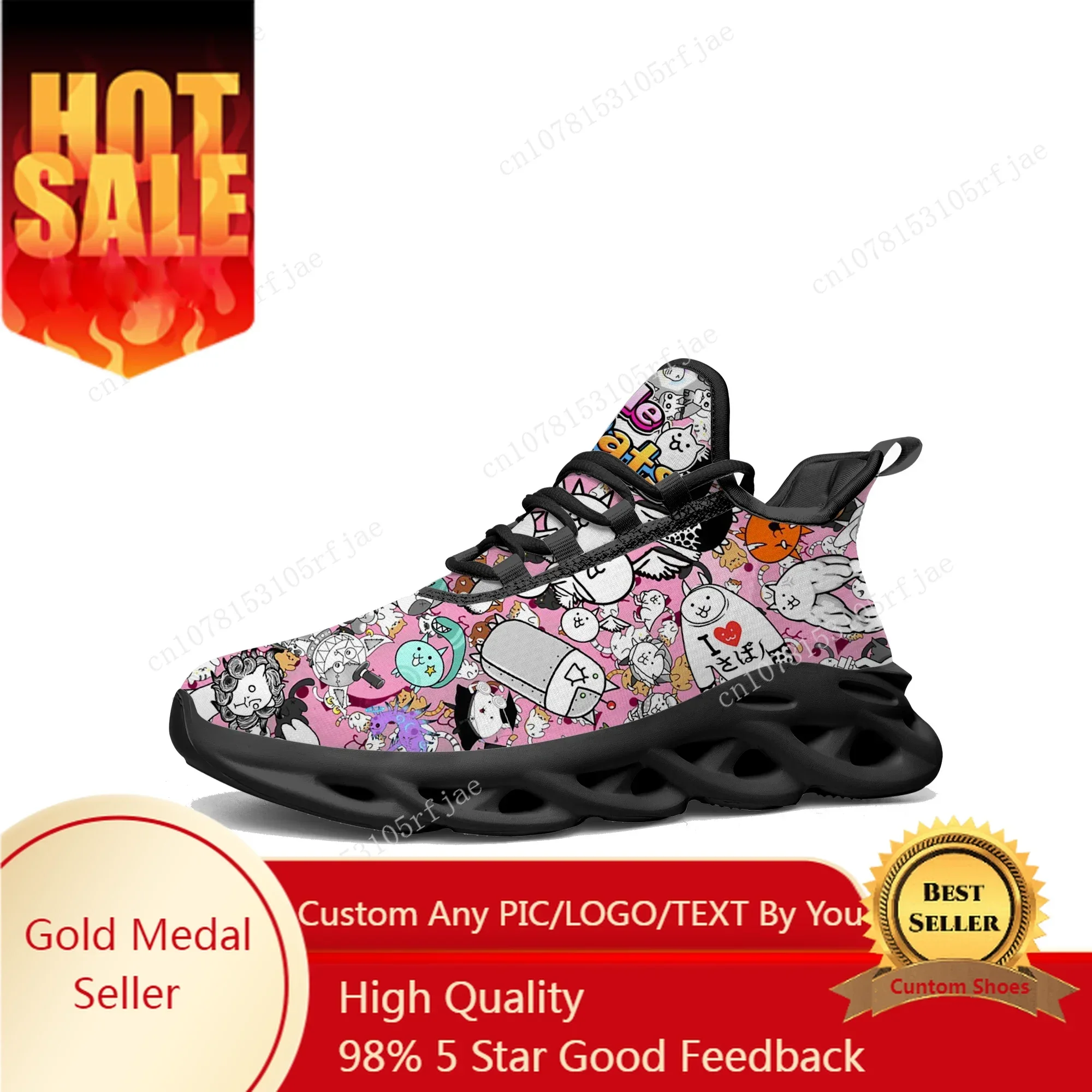 Men'S Shoes For Running - The Battle Cats Flats Sneakers Hot