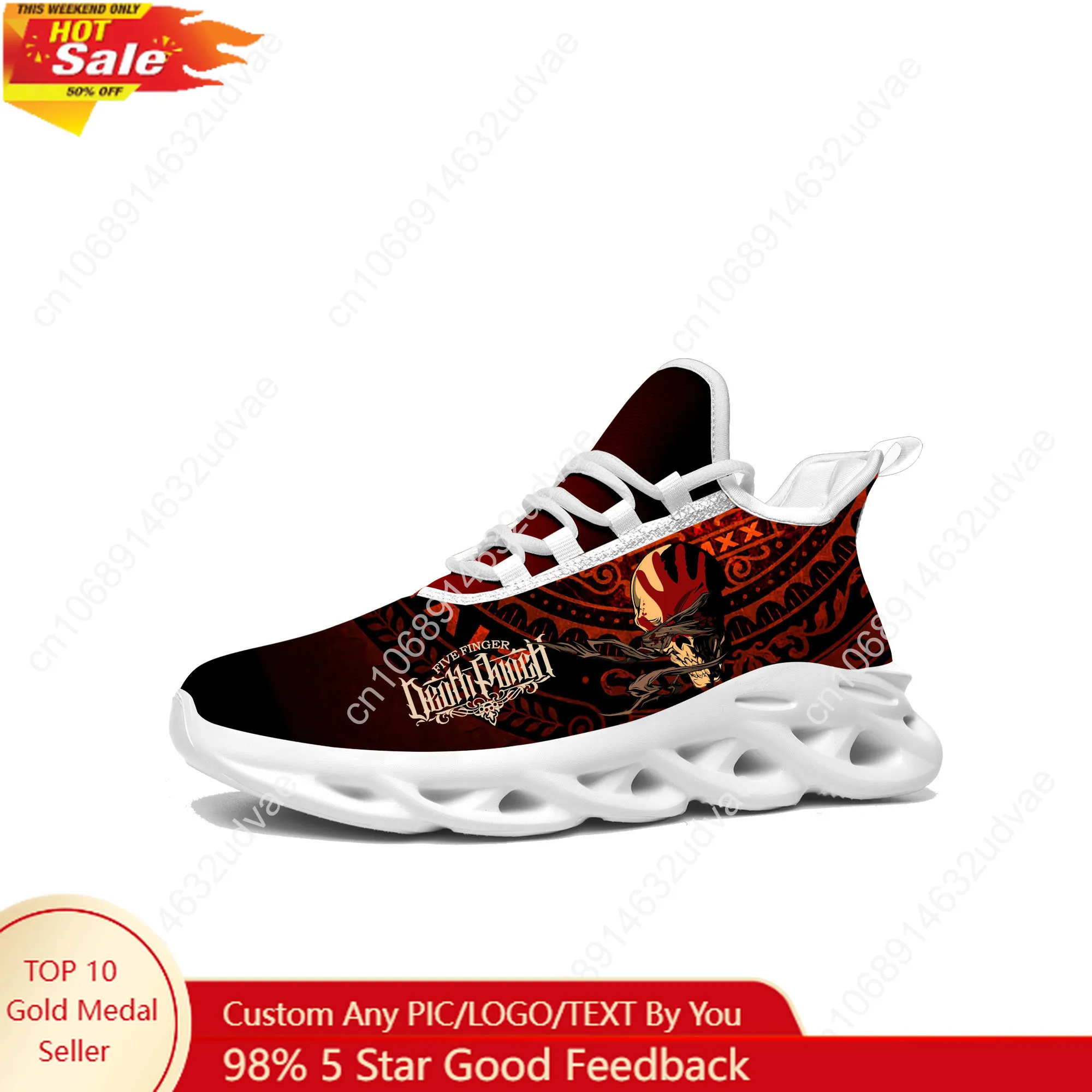 Men'S Shoes For Running - Five Finger Death Punch Sports Sneakers