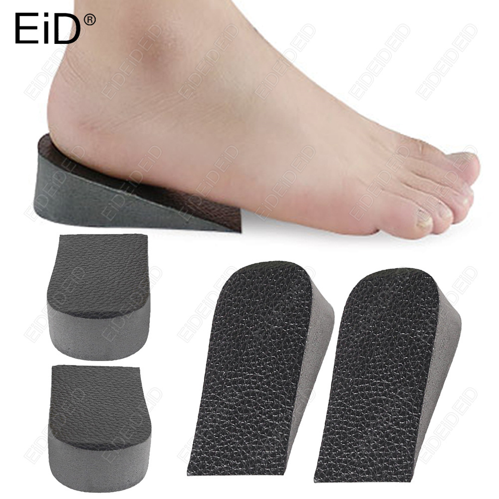 Men Shoes Outlet - Hard PU Leather Height Increase Insoles