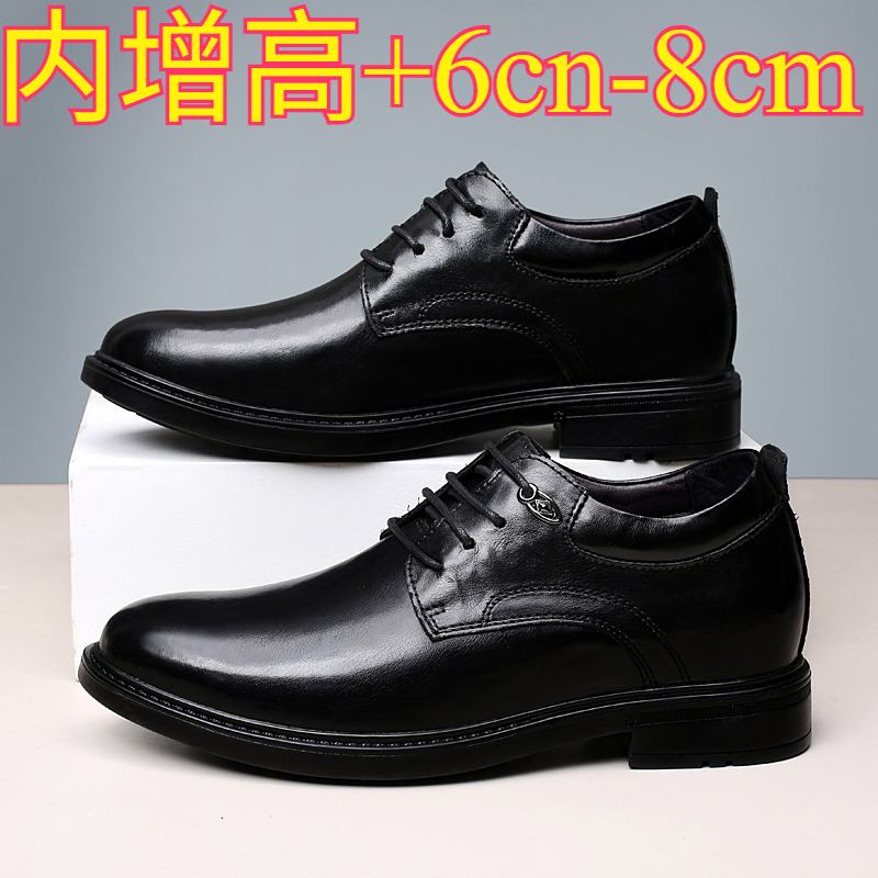 Men Shoes Formal - Leather Casual Elevator Shoes for Men
