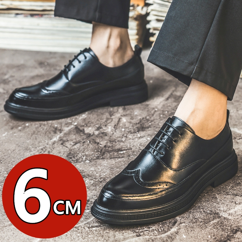 Men's Height Increasing Leathe - Men Shoes Formal recension och pris