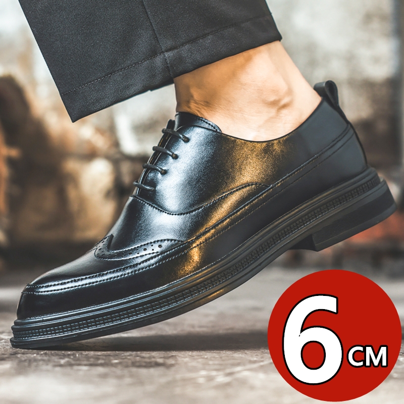 Men's Height Increasing Leathe - Men Shoes Formal recension och pris