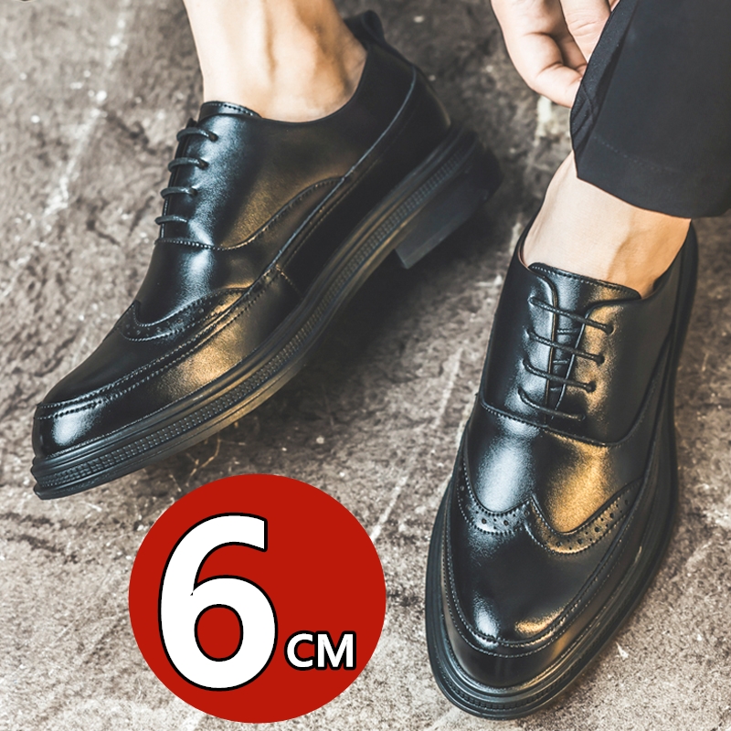 Men's Height Increasing Leathe - Men Shoes Formal recension och pris