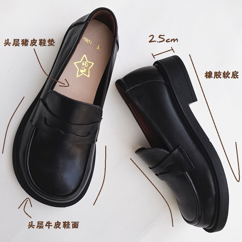 Careaymade-Women's Casual Shoe - Men'S Shoes To Women'S Size recension och pris