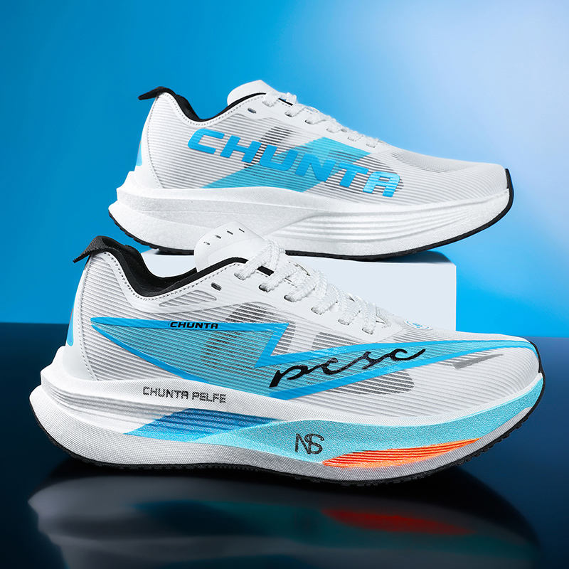 Running Shoes Carbon Board Mar - Men Shoes Runners recension och pris