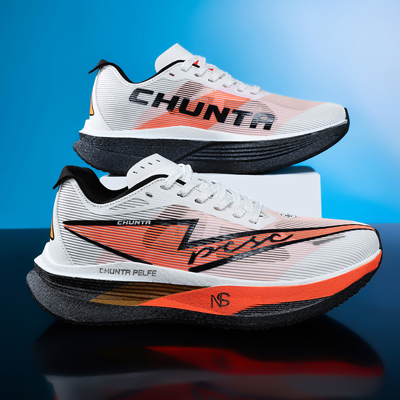 Running Shoes Carbon Board Mar - Men Shoes Runners recension och pris