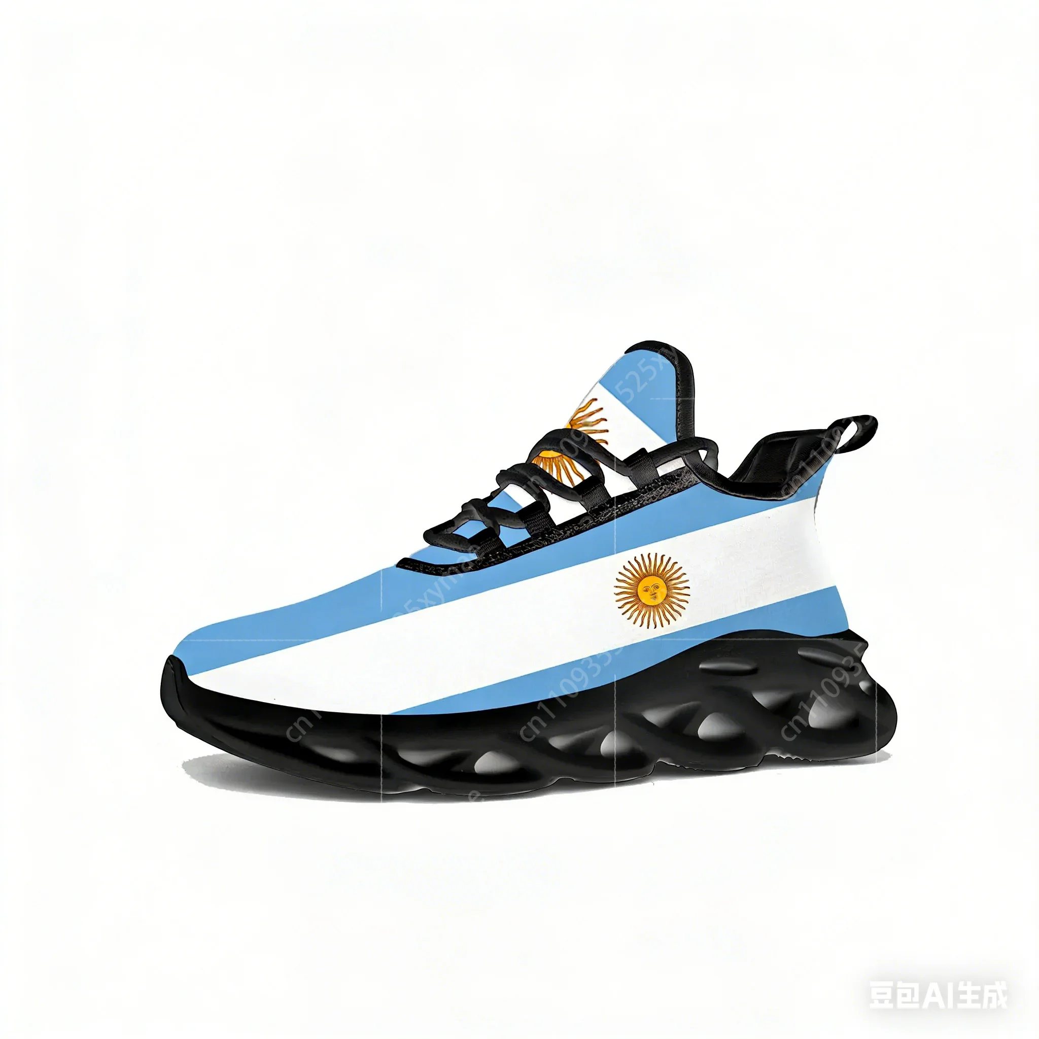 Argentine Flag Flats Sneakers  - Men Shoes Runners recension och pris