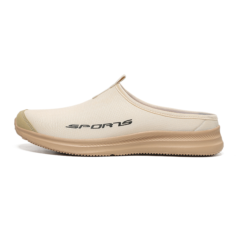 Men's Half Slippers Summer Bre - Men'S Shoes Yeezy recension och pris