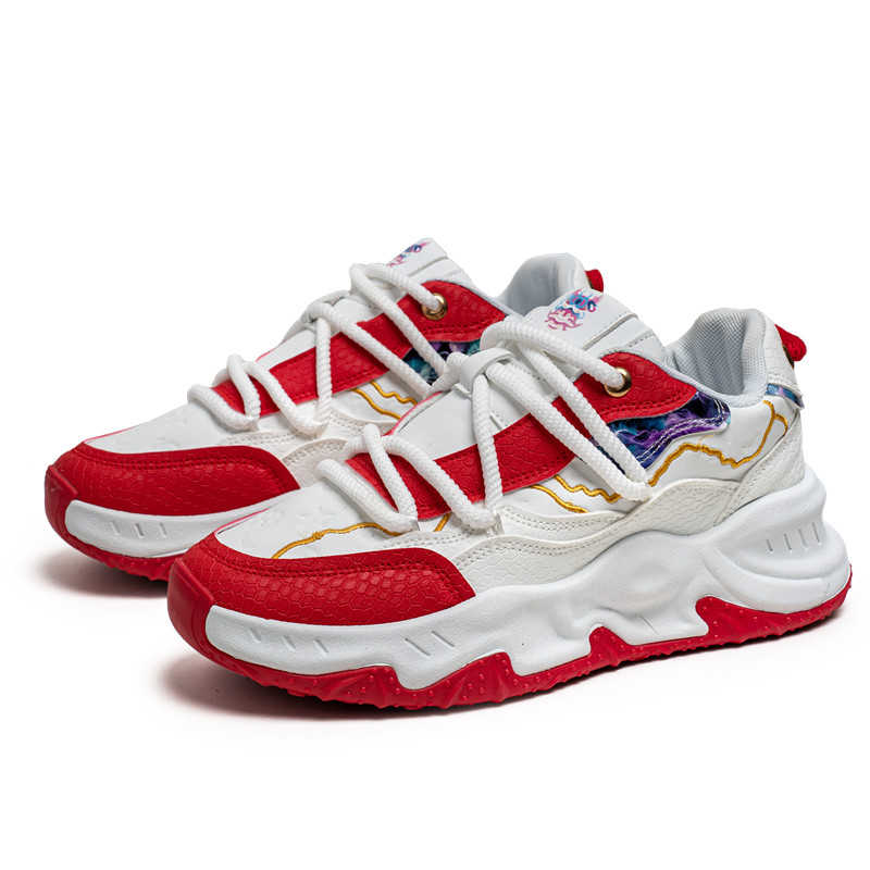 Round Foot Key Height Basket R - Men'S Shoes For Running recension och pris