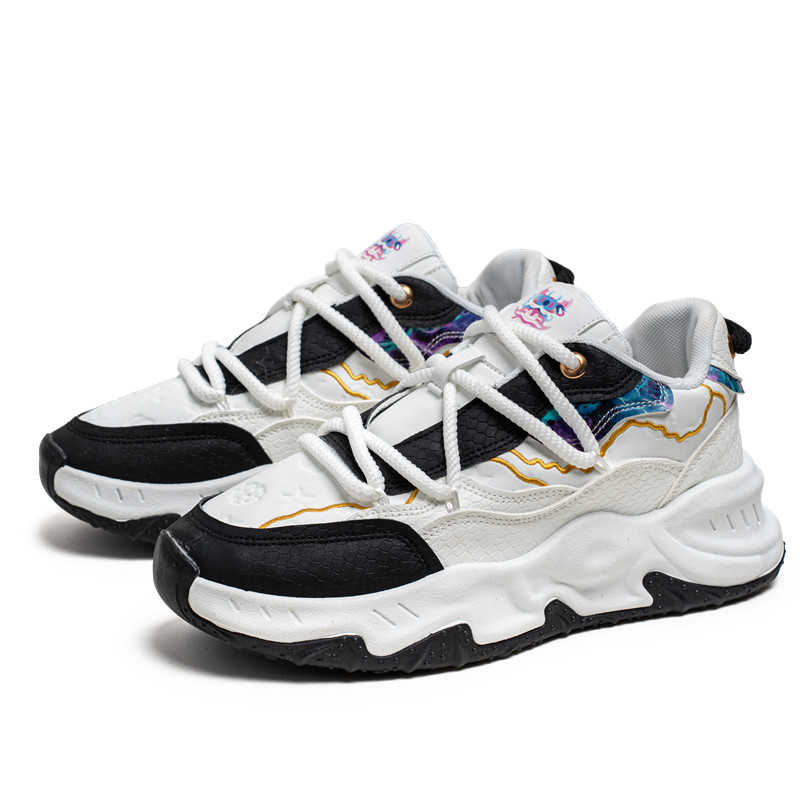 Round Foot Key Height Basket R - Men'S Shoes For Running recension och pris