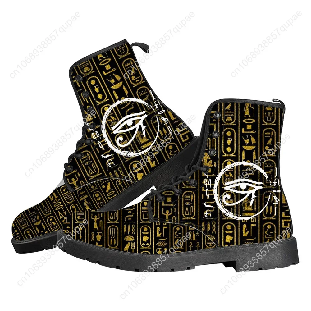 Horus Egyptian God Eye of Egyp - Men Shoes Egypt recension och pris