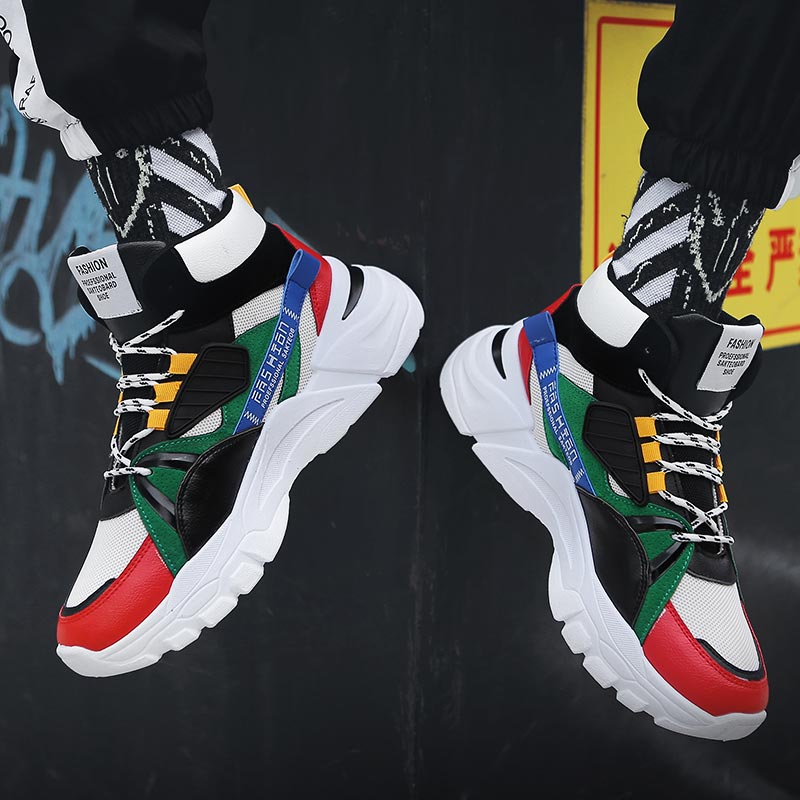 Hightop Summer Men's Sport Sho - Men Shoes Most Expensive recension och pris