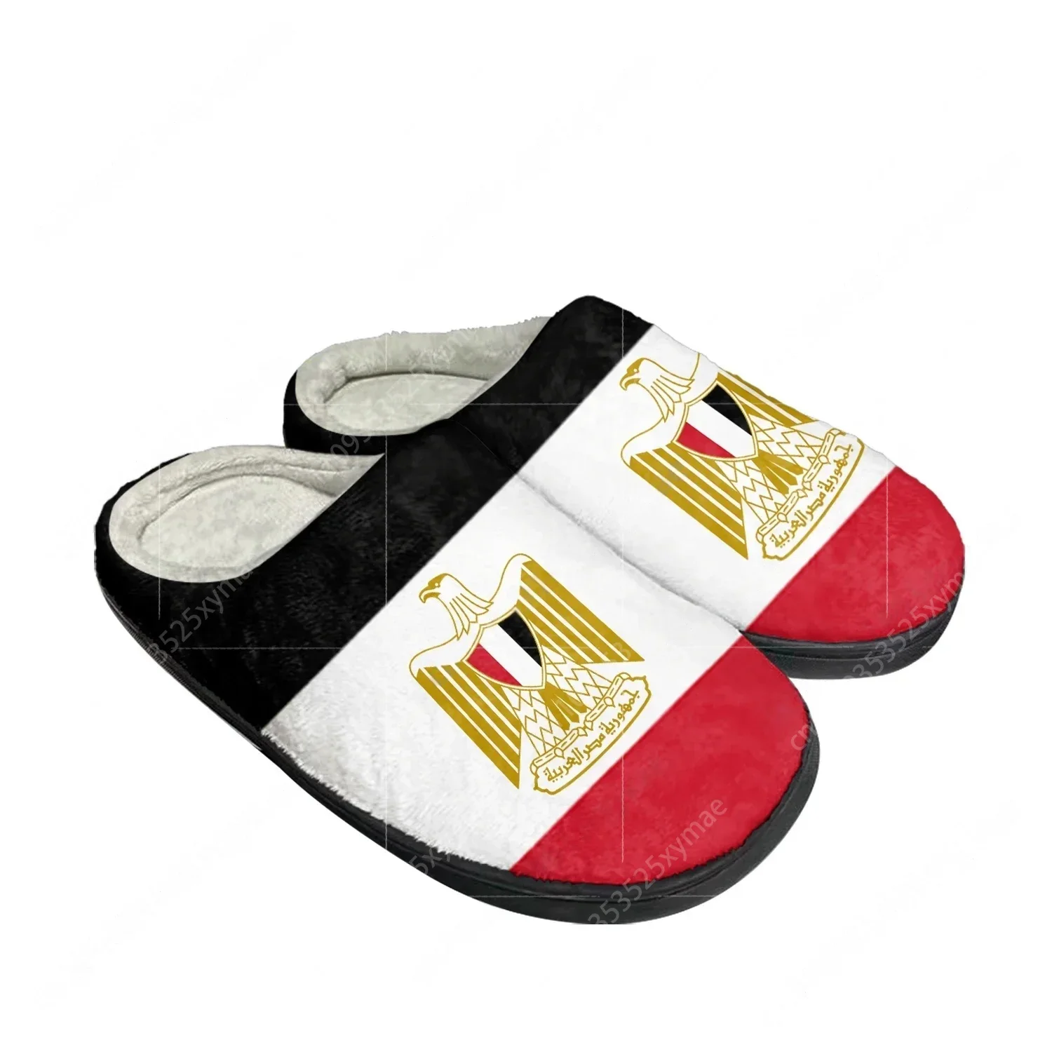 Egyptian Flag Home Cotton Cust - Men Shoes Egypt recension och pris