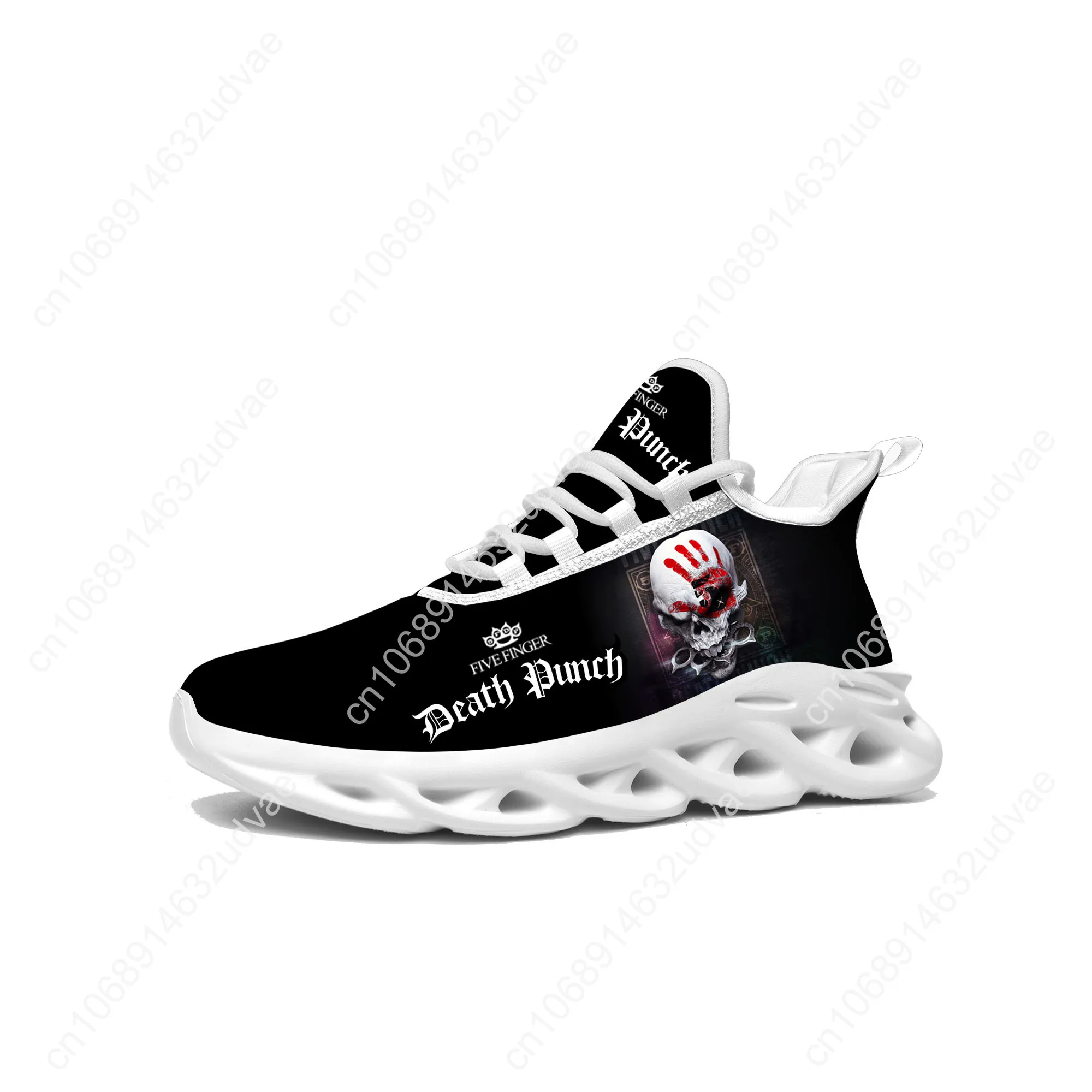 Five Finger Death Punch Sports - Men'S Shoes For Running recension och pris
