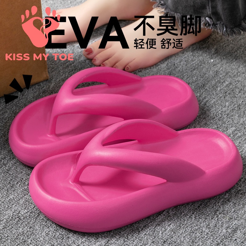 New Soft Slippers Women Men Co - Men'S Shoes To Women'S Size recension och pris