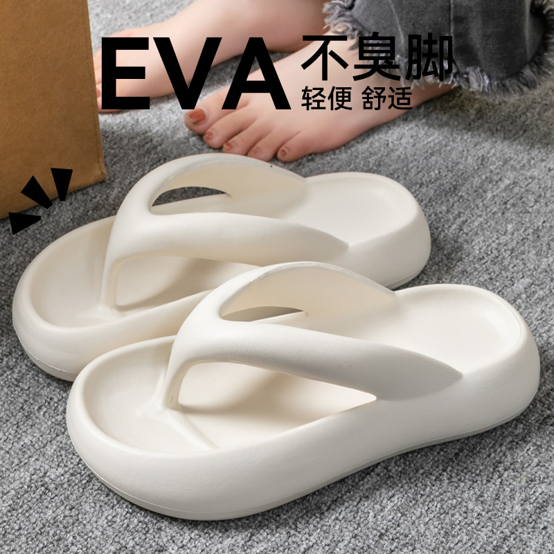 New Soft Slippers Women Men Co - Men'S Shoes To Women'S Size recension och pris