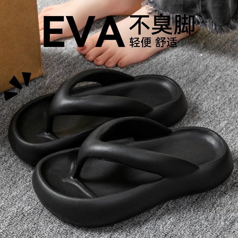 New Soft Slippers Women Men Co - Men'S Shoes To Women'S Size recension och pris