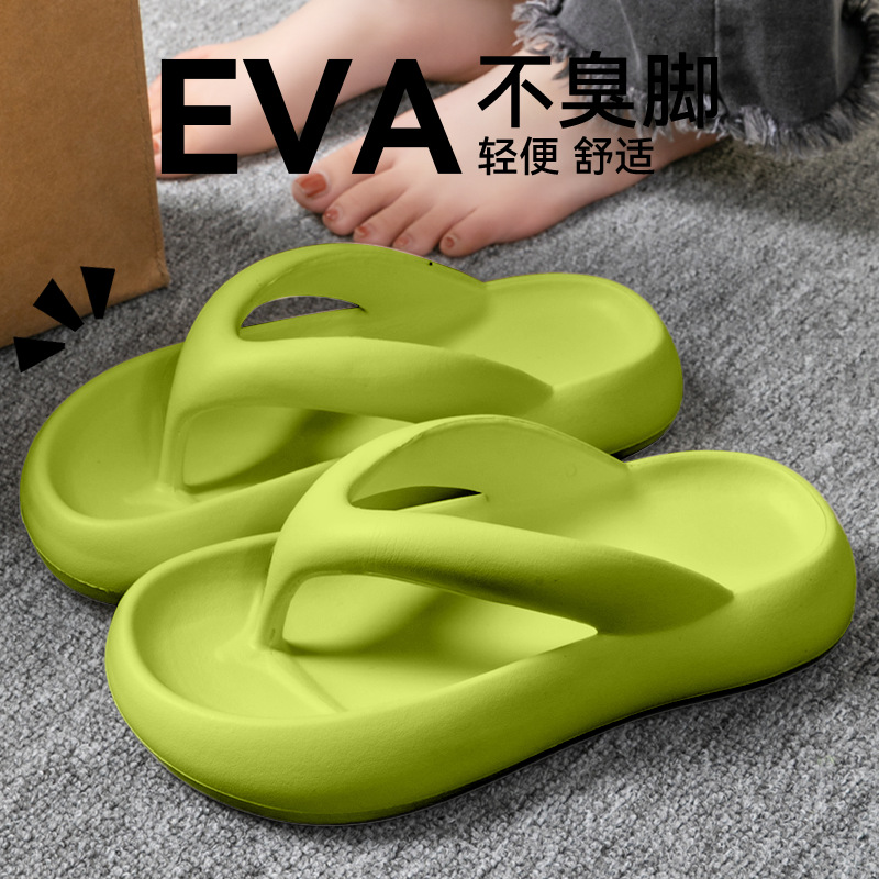 New Soft Slippers Women Men Co - Men'S Shoes To Women'S Size recension och pris
