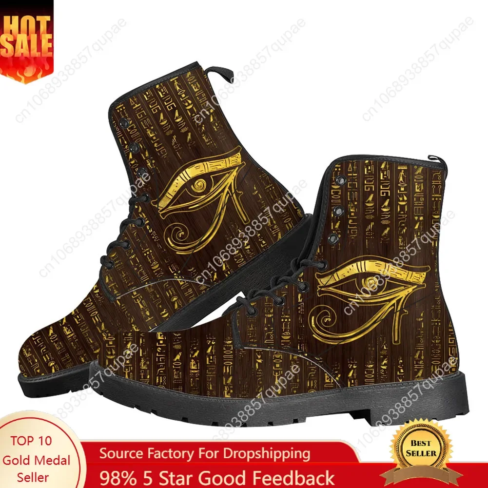 Horus Egyptian God Eye of Egyp - Men Shoes Egypt recension och pris
