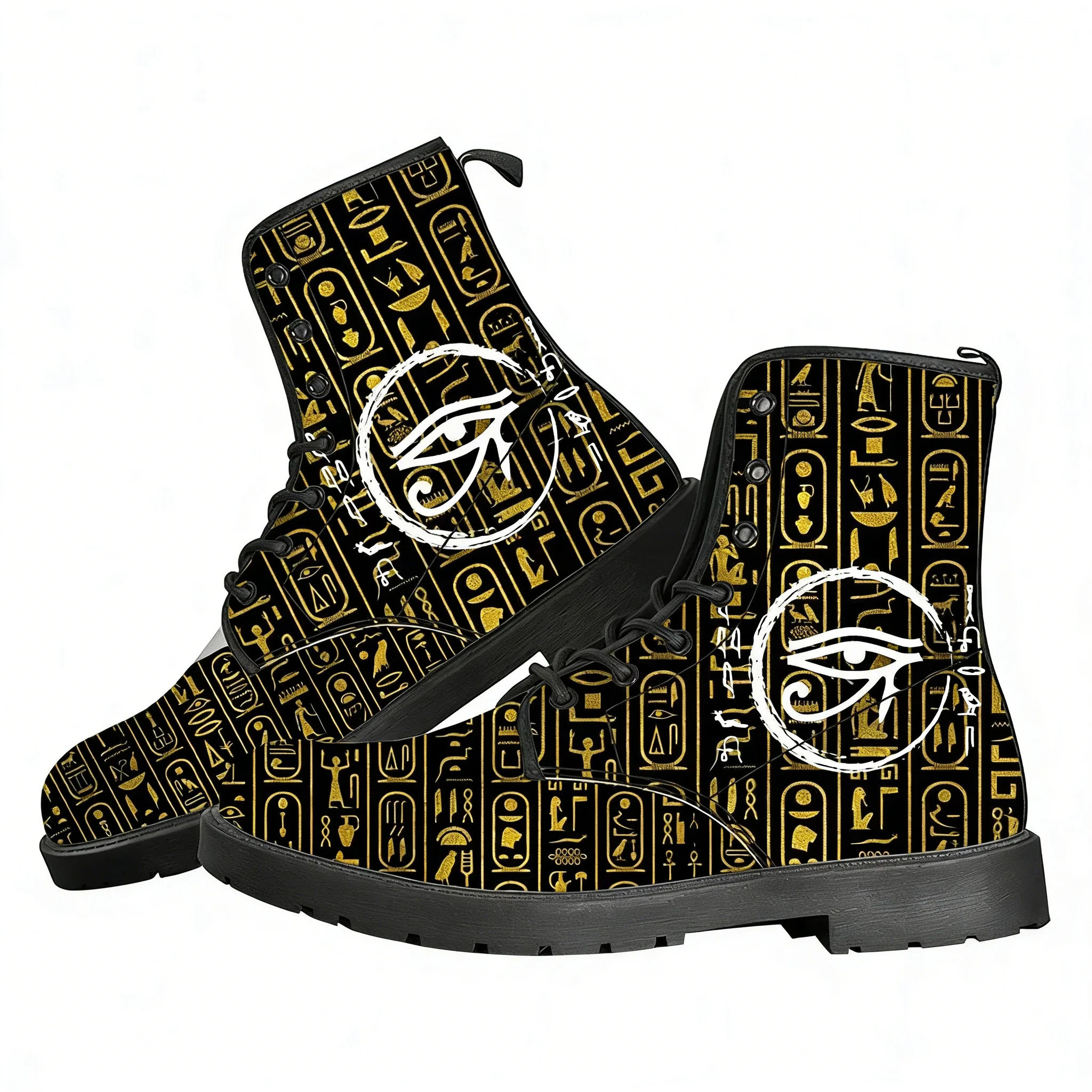 Horus Egyptian God Casual Boot - Men Shoes Egypt recension och pris