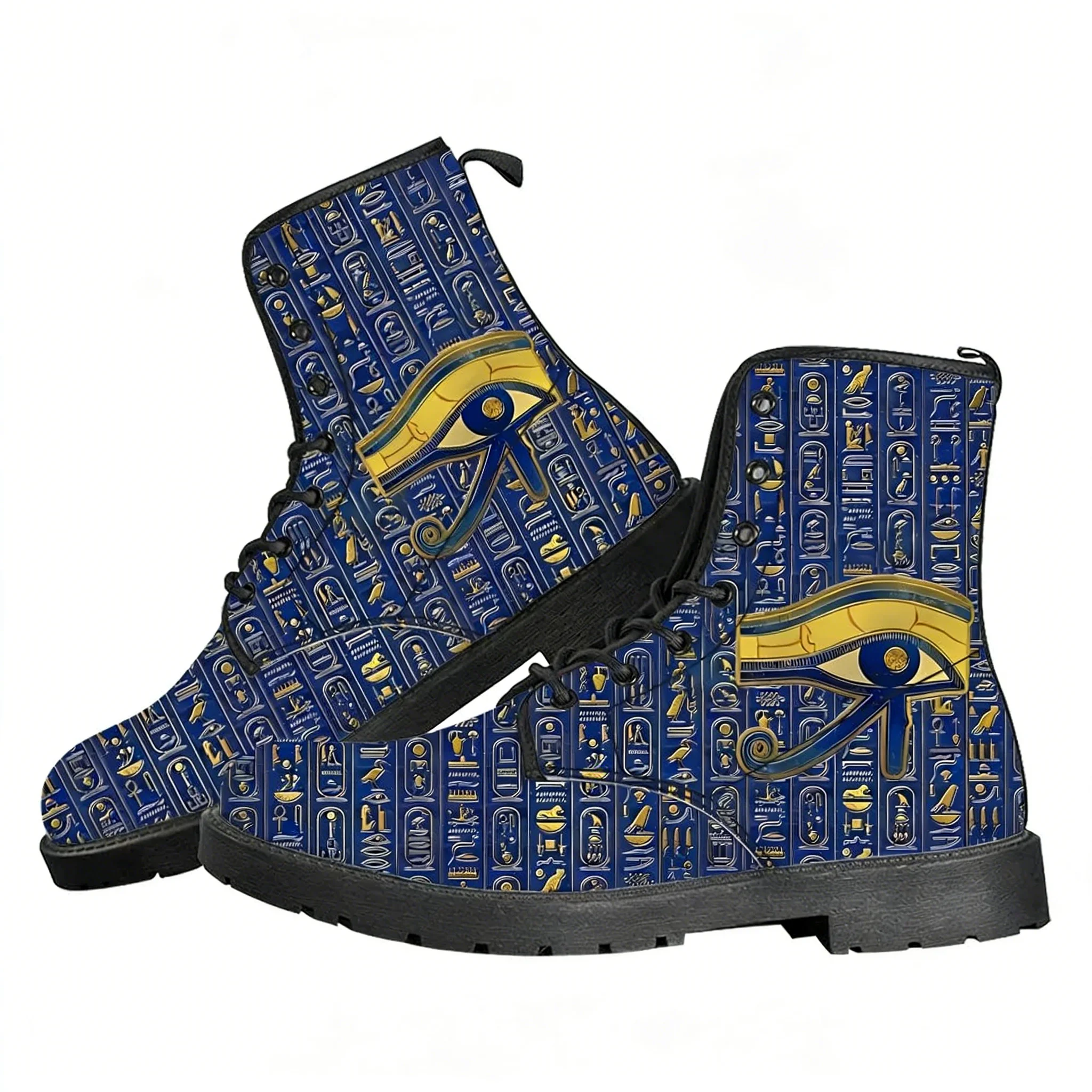 Horus Egyptian God Casual Boot - Men Shoes Egypt recension och pris