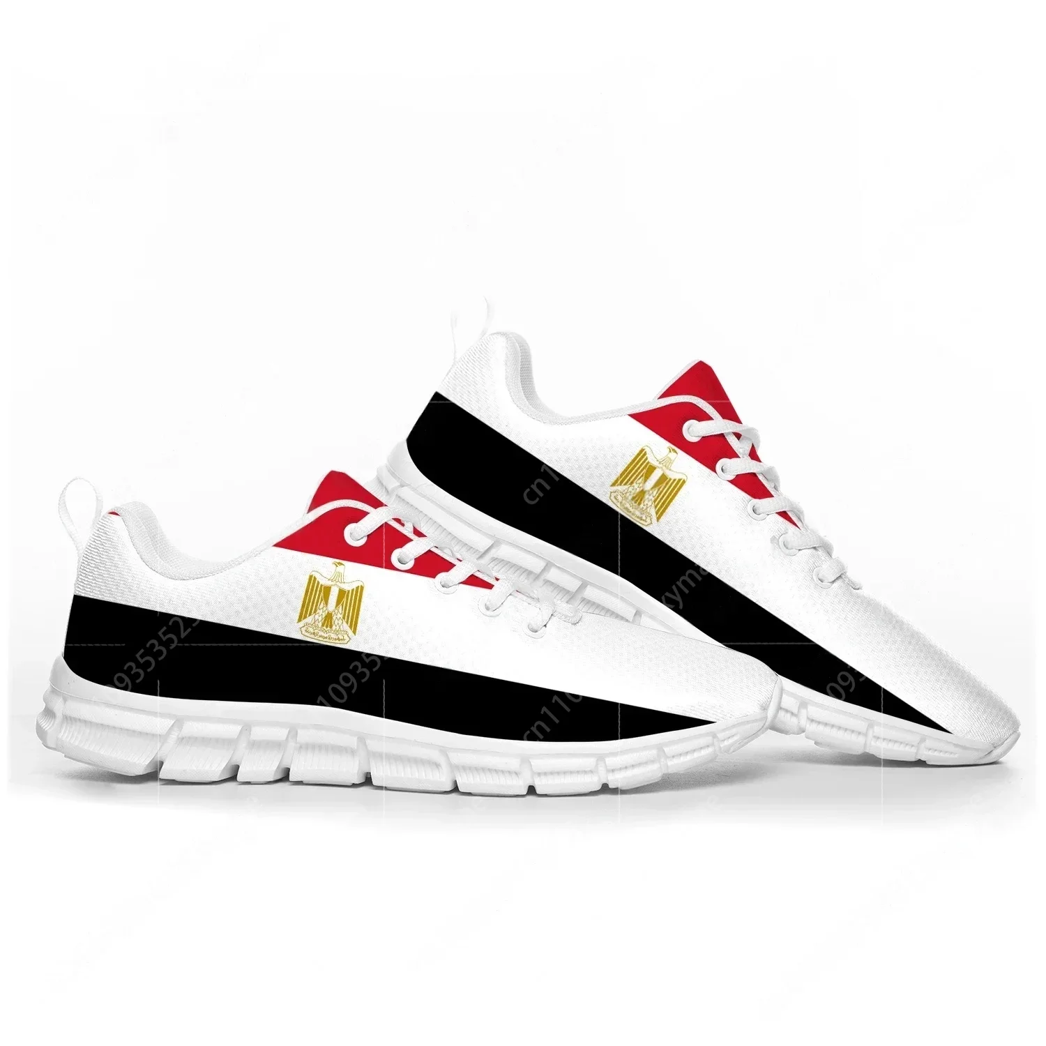 Egyptian Flag Sports Shoes Men - Men Shoes Egypt recension och pris
