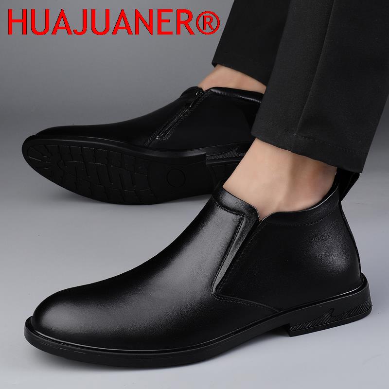 Chelsea Boots Black Men's Shor - Men Shoes Formal recension och pris