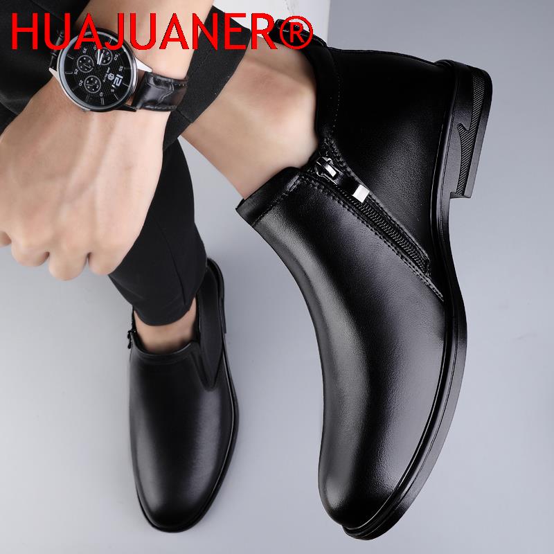 Chelsea Boots Black Men's Shor - Men Shoes Formal recension och pris