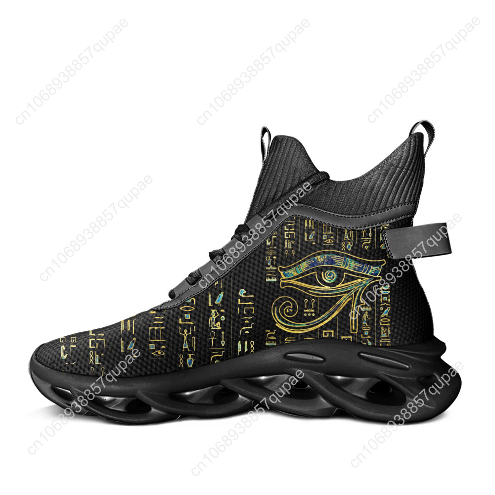 Horus Egyptian God Eye of Egyp - Men Shoes Egypt recension och pris