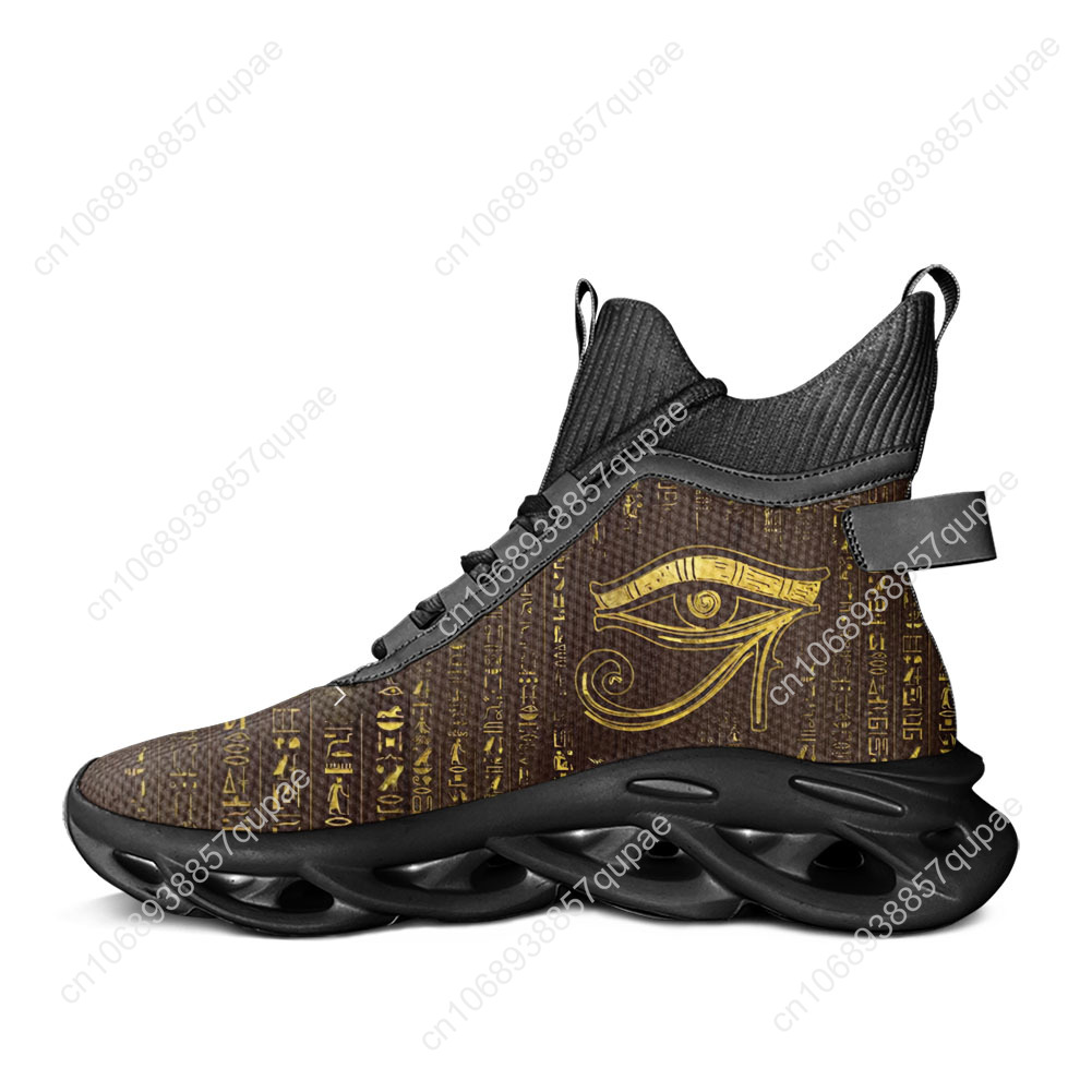 Horus Egyptian God Eye of Egyp - Men Shoes Egypt recension och pris