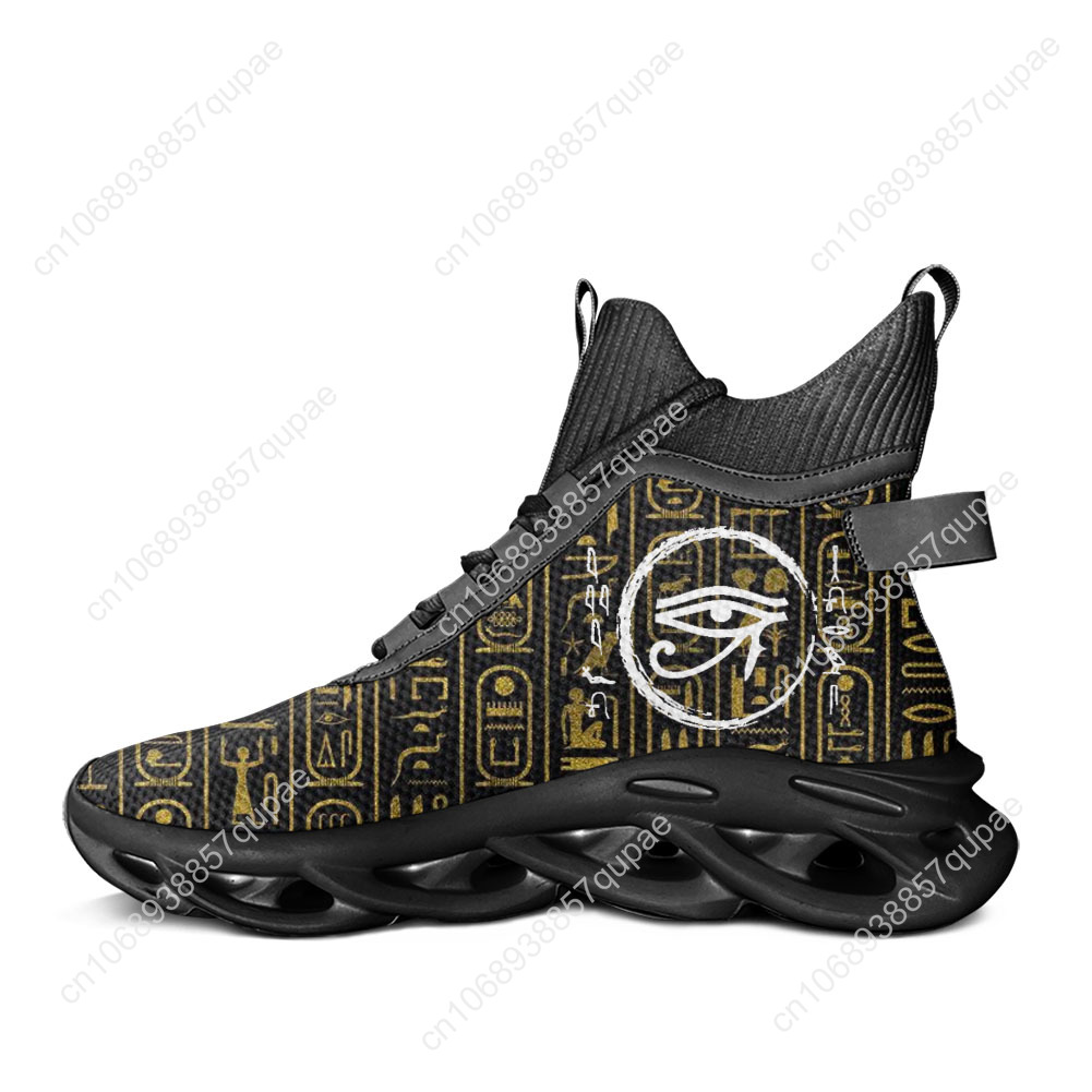 Horus Egyptian God Eye of Egyp - Men Shoes Egypt recension och pris