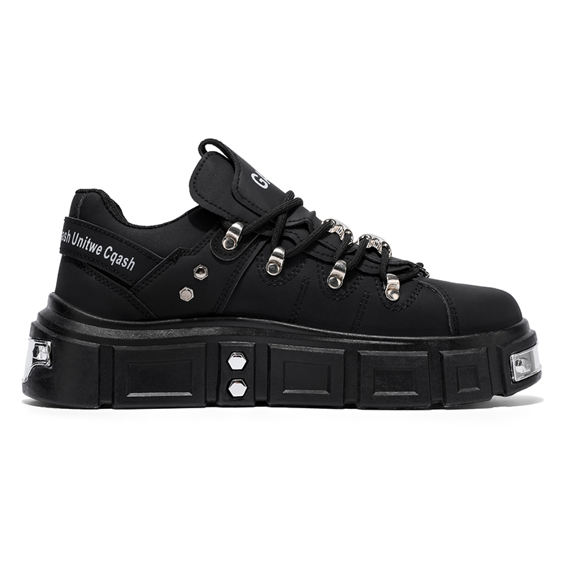 Men's Leather Metal Sponge Thi - Men'S Shoes Yeezy recension och pris