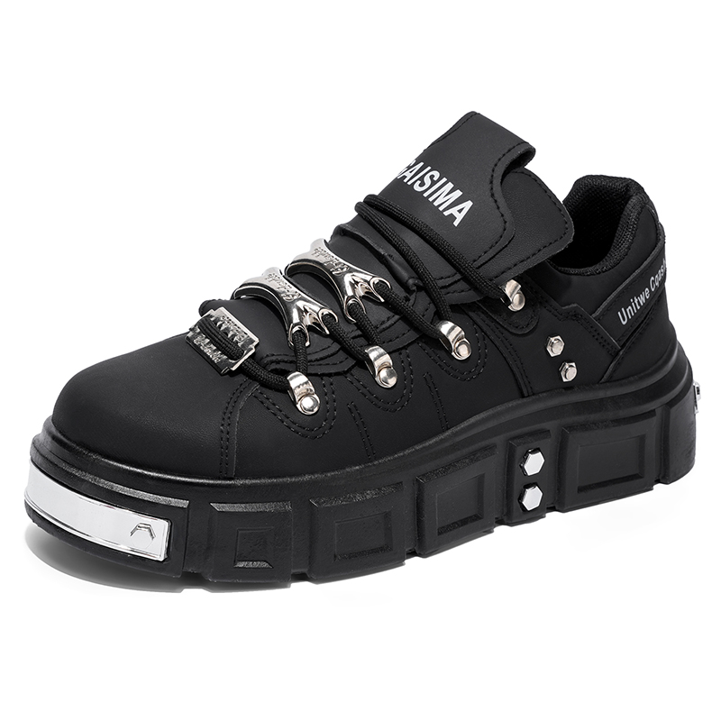 Men's Leather Metal Sponge Thi - Men'S Shoes Yeezy recension och pris