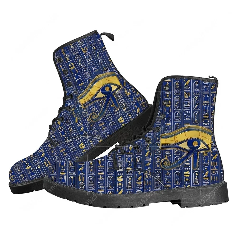 Horus Egyptian God Eye of Egyp - Men Shoes Egypt recension och pris