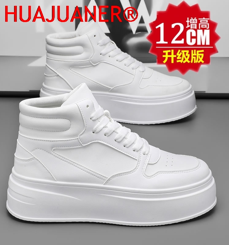High-top Men's Inner Heighteni - Men'S Shoes Business Casual recension och pris