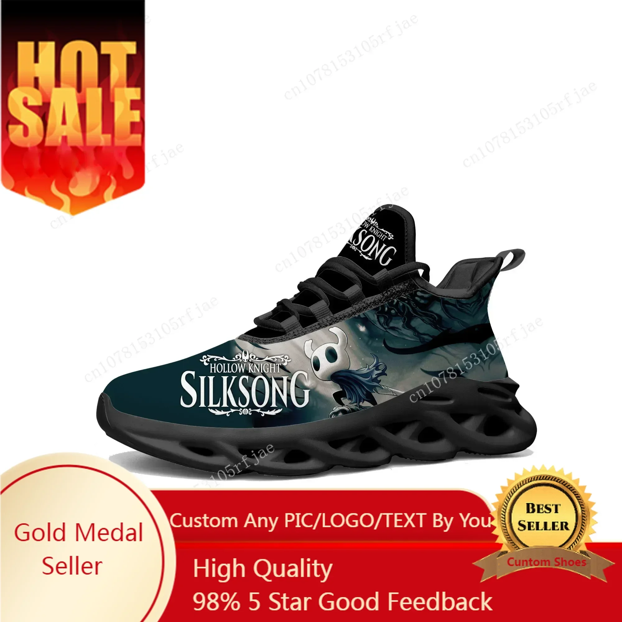 Cartoon Game Ghost Hollow Knig - Men'S Shoes For Running recension och pris