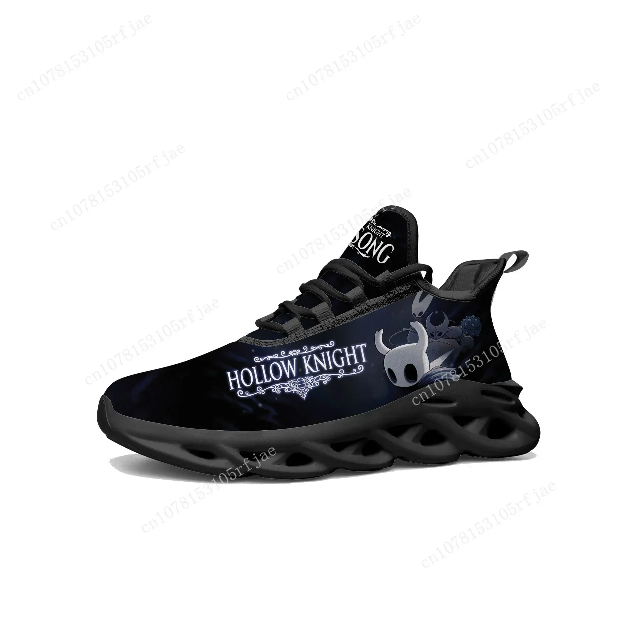 Cartoon Game Ghost Hollow Knig - Men'S Shoes For Running recension och pris