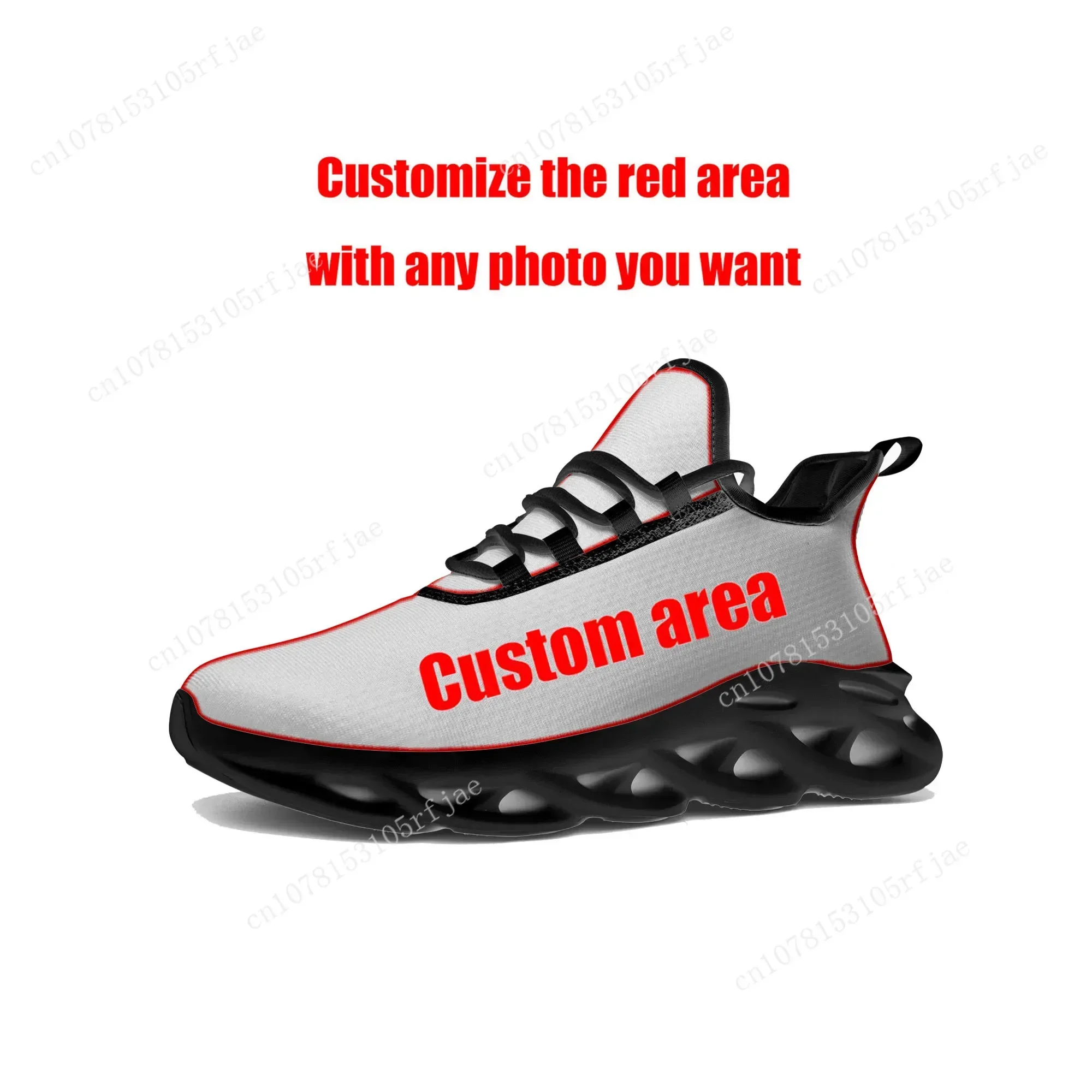 Cartoon Game Ghost Hollow Knig - Men'S Shoes For Running recension och pris