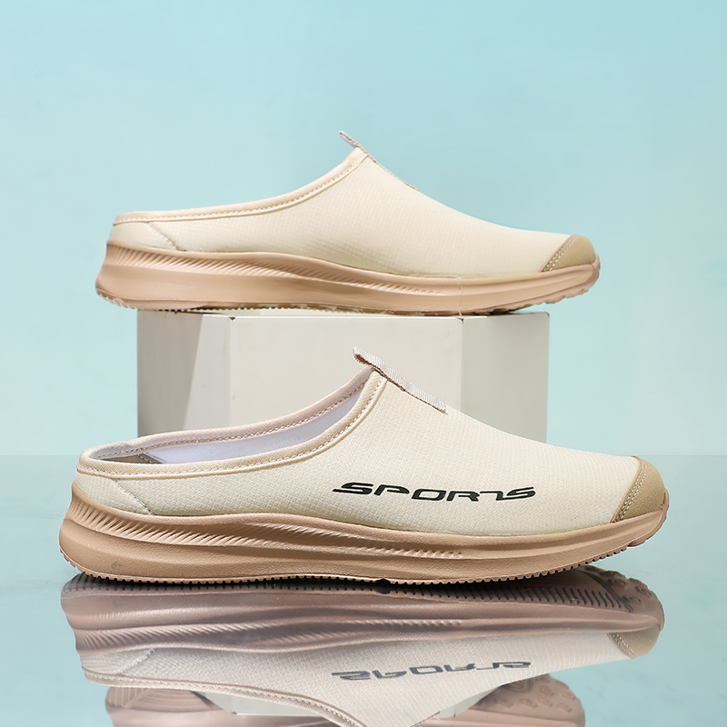 Sneaker Men's Summer Breathabl - Men'S Shoes Yeezy recension och pris